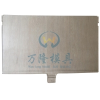 燈罩